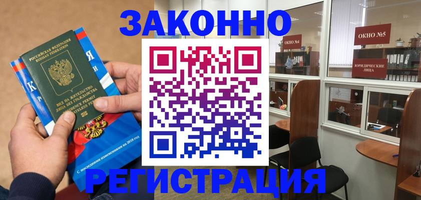 форма 3 в Краснотурьинске